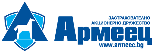 Armeec